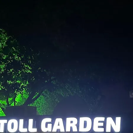 Toll Garden 3* 시데